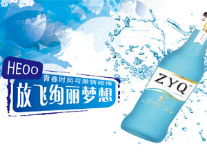 Ӣ����Ŷ��1776�uβ�����޹�˾