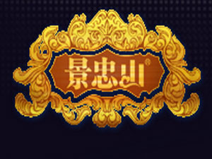 �w������ɽ�ƘI(y��)����؟(z��)�ι�˾