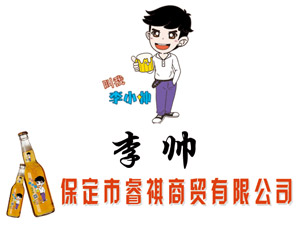 ������������Q(m��o)���޹�˾