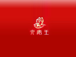 �������ƘI(y��)