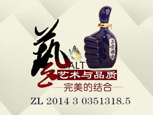 ɽ�����x�Z�}�ƘI(y��)���޹�˾