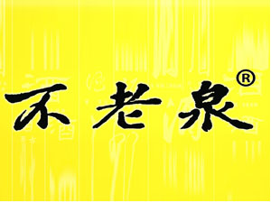 �����I����Ȫᄾ����޹�˾