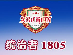 Ӣ���y(t��ng)����ơ�����޹�˾