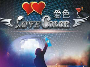 �V�ݰ�ͮ�ƘI(y��)���޹�˾