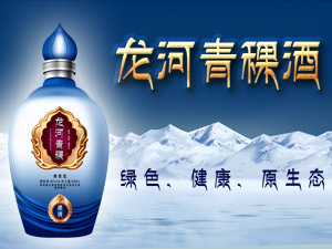 �ӱ���Դ�ƘI(y��)���޹�˾