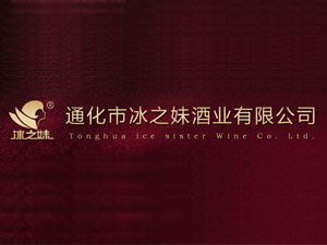 ͨ���б�֮�þƘI(y��)���޹�˾