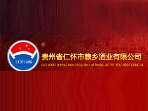 �F��ʡ�ʑ����������ƘI(y��)���޹�˾