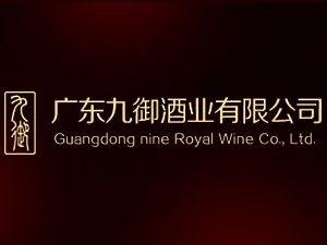 �V�|�����ƘI(y��)���޹�˾