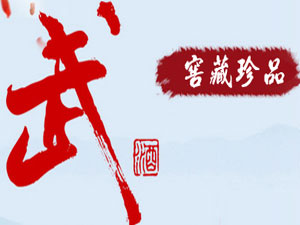 ���C�տ��ƘI(y��)���F(tu��n)���޹�˾