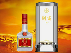 ��ZҺ�ɷ����޹�˾ؔ(c��i)������ȫ��(gu��)�I(y��ng)�N(xi��o)����