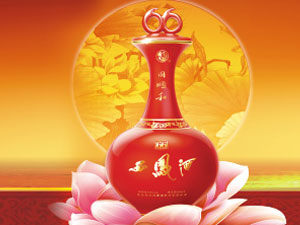 �����н������ƘI(y��)