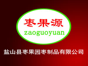 �}ɽ�h�����@����Ʒ���޹�˾