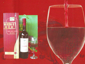 �ĳɿh��ȾƘI(y��)���޹�˾