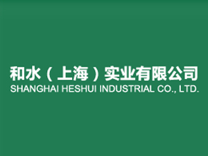 �Ϻ���Ľ�ƘI(y��)���޹�˾