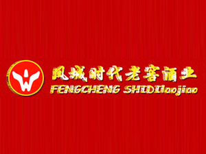 �P���Еr���ϽѾƘI(y��)�Ʒ���޹�˾