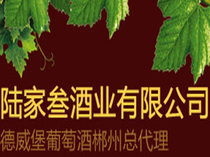 ꑼ����ƘI(y��)���޹�˾