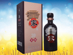 ���վ����ɾƘI(y��)���޹�˾