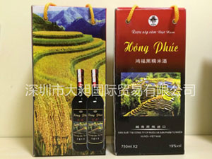 �����д��Ƈ��H�Q(m��o)�����޹�˾