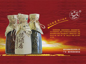 �ؑc���Ʒ��ƘI(y��)���޹�˾