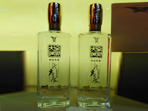 �����L(f��ng)�����Q(m��o)���޹�˾