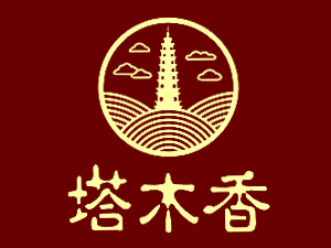 �Ĵ���ľ��ƘI(y��)�ɷ����޹�˾