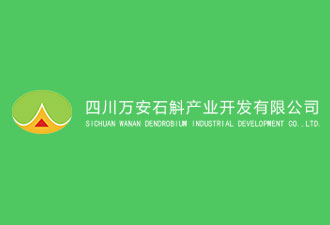 �Ĵ��f(w��n)��ʯ���a(ch��n)�I(y��)�_(k��i)�l(f��)���޹�˾