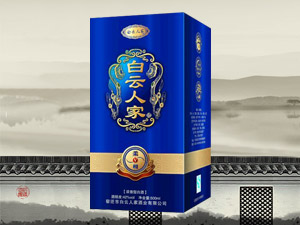 ���w�а����˼ҾƘI(y��)���޹�˾