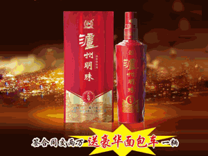 �o������ȫ���I�N����