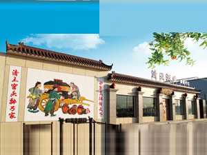 ��������ƘI(y��)���޹�˾