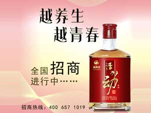 ɽ�|���W˼�ƘI(y��)���޹�˾