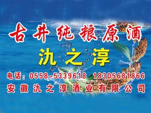 ���չž���֮���N�����޹�˾