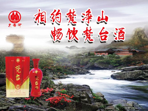 �F�����_�ƘI(y��)���޹�˾