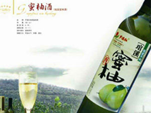 �������JϪ�tᄾ�ʳƷ���޹�˾