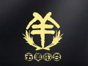 �V�|�R��Դ�ƘI(y��)���޹�˾