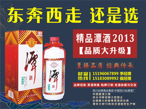 ��̶���F(tu��n)ȫ������