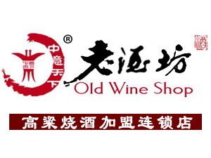 ���������ϾƷ�ȫ��(gu��)ɢ�Ƽ����B�i��