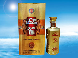 �Ϸ��������Q���޹�˾