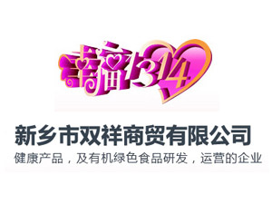 ���l(xi��ng)���p�����Q(m��o)���޹�˾