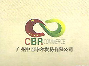 �V���аͮ����Q(m��o)�����޹�˾