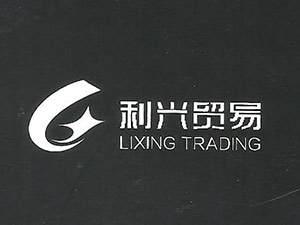 �V�������d�Q(m��o)�����޹�˾