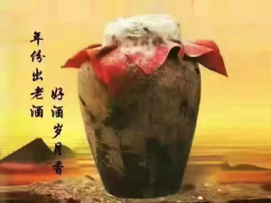 �ž��(zh��n)ʢ�ƾƏS�����N�Ƽӹ�ԭ�{��