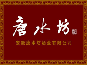 �����������ƘI(y��)���޹�˾