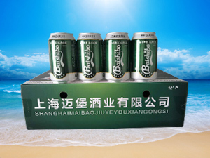 �Ϻ��~��ơ�����޹�˾