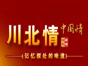 �Ĵ���ᄾƘI(y��)���޹�˾