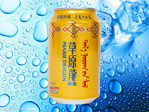 ����в�ԭ���ƘI(y��)���޹�˾