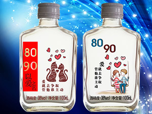 �ഺ8090��Ʒ���\(y��n)�I(y��ng)����