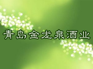 ���u����Ȫ�ƘI(y��)���޹�˾