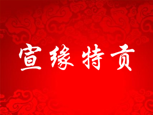 ������������퍾ƘI(y��)�N�����޹�˾