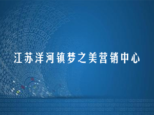 ���K����(zh��n)��֮���I�N����