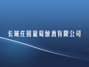 �L���f�@����ᄾ����޹�˾